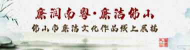 微考學
